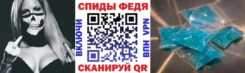 где купить наркоту  Сорск  Амфетамин Розовый 