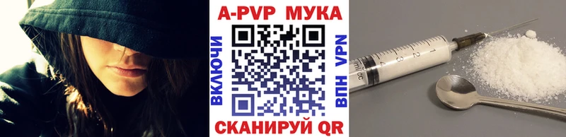 Альфа ПВП СК  Сорск 
