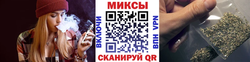 БУТИРАТ 1.4BDO  Сорск 