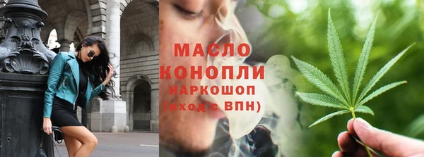 скорость Абдулино
