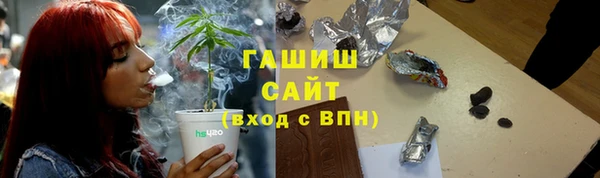 стаф Абаза