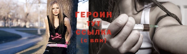 стаф Абаза