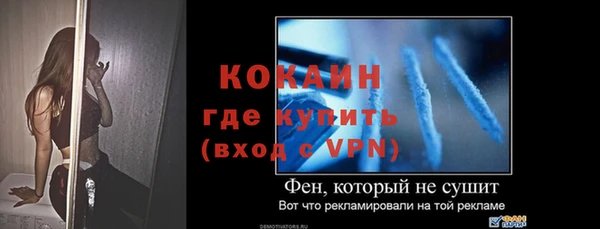 скорость Абдулино