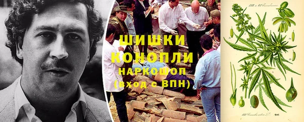 кокс Абинск