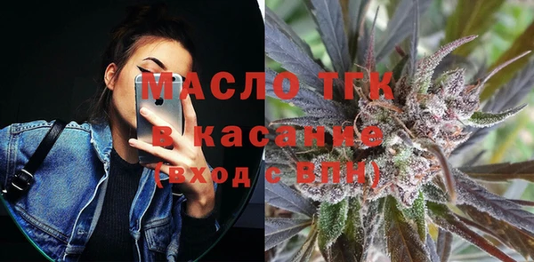 скорость Абдулино