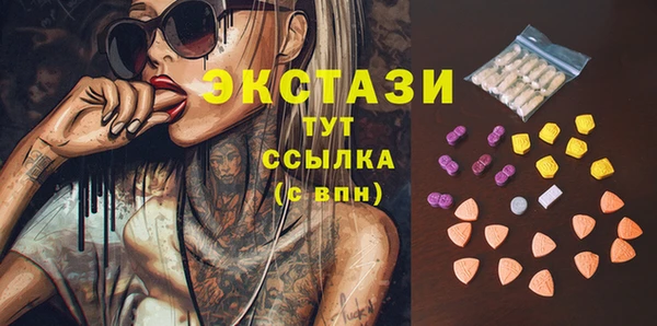 скорость Абдулино