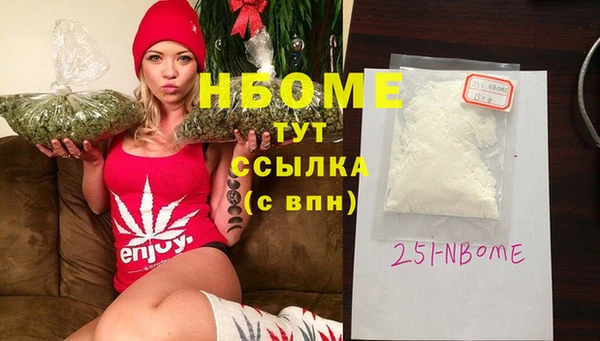 скорость Абдулино