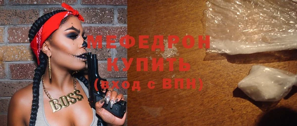 кокс Абинск