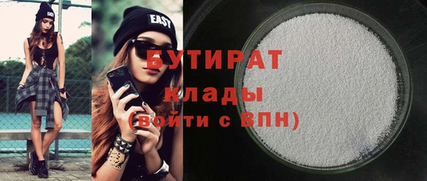 скорость Абдулино