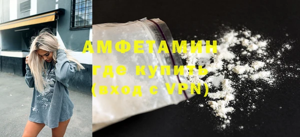 скорость Абдулино