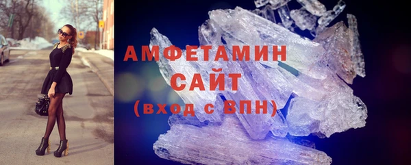 стаф Абаза
