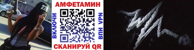 Первитин витя  Сорск 