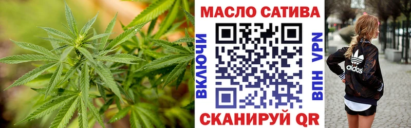 Дистиллят ТГК Wax  цена наркотик  Сорск 
